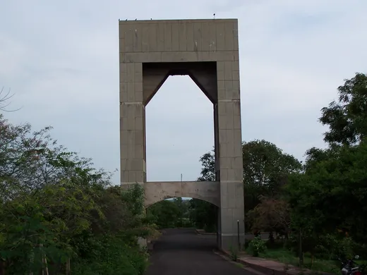 Our India Gate
