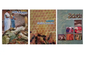 Authored and co-authored three books
