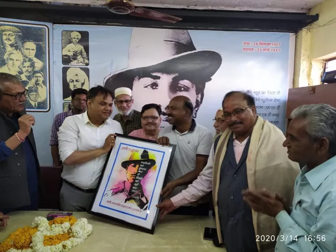Bhaskar Lakshakar