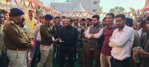 At one Public event