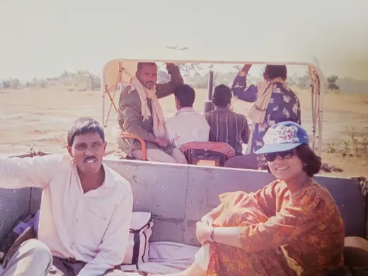 Mahua OT trip
