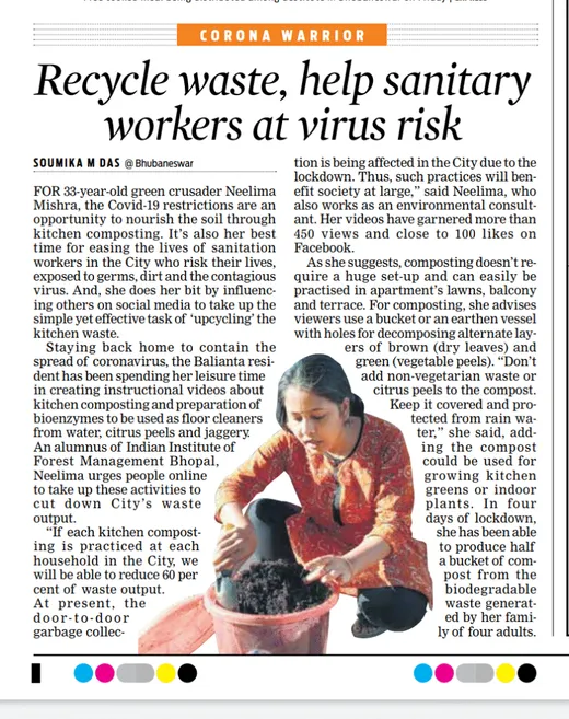 Media Cover on creative work done by Neelima on waste management