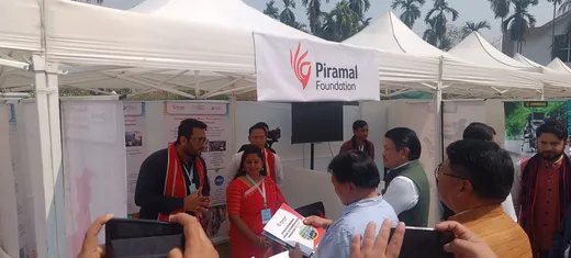Presentation to Nagaland Minister of PHED