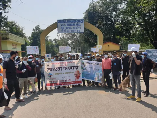 Swachhta Pakhwada