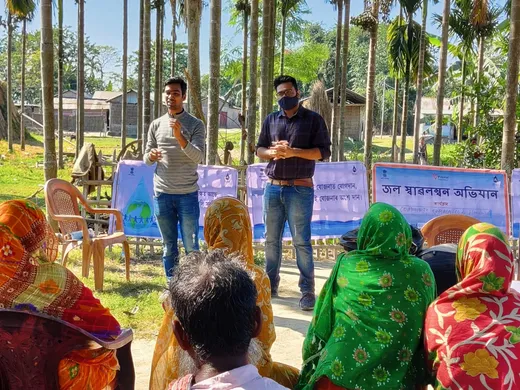 VWSC formation Meeting