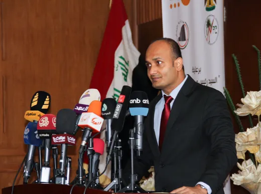At the World Population Day, Iraq 2016