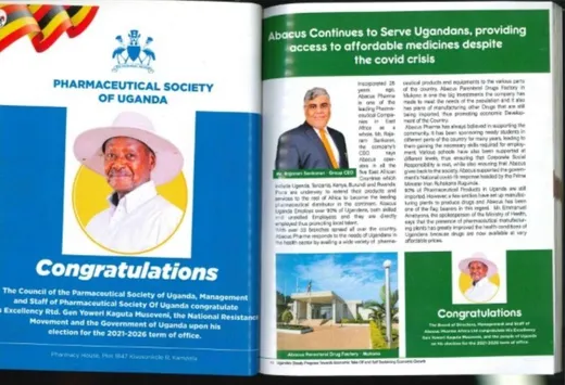 Published in Pharmaceutical Society of Uganda