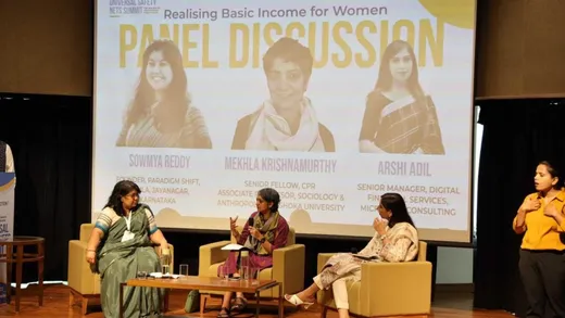 Universal Basic Income at [IIT Delhi](https://home.iitd.ac.in/)