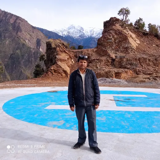 Helipad constructed by forest office for eco-tourism promotion, Dhading, Nepal