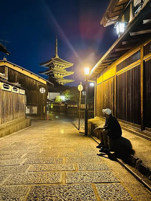 At Yasaka Pagoda, Kyoto